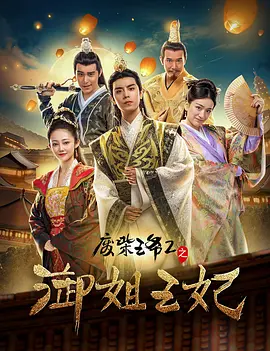 avtt亚洲