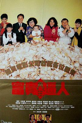 久久93精品国产91久久综合