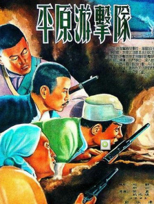 avtt亚洲
